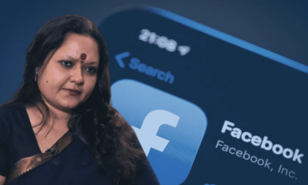 Facebook: Η προστασία δεδομένων θα "σπρώξει" την ψηφιακή οικονομία της Ινδίας